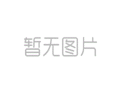 「yobo体育全站app」李霄鹏:归化球员归队不乐观 之后比赛谁能拼谁上